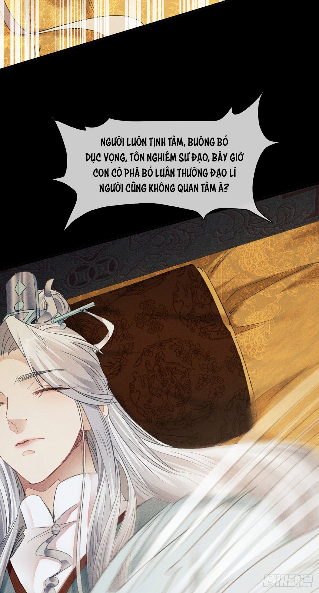 Đồ Mưu Bất Quỹ: Chapter 5