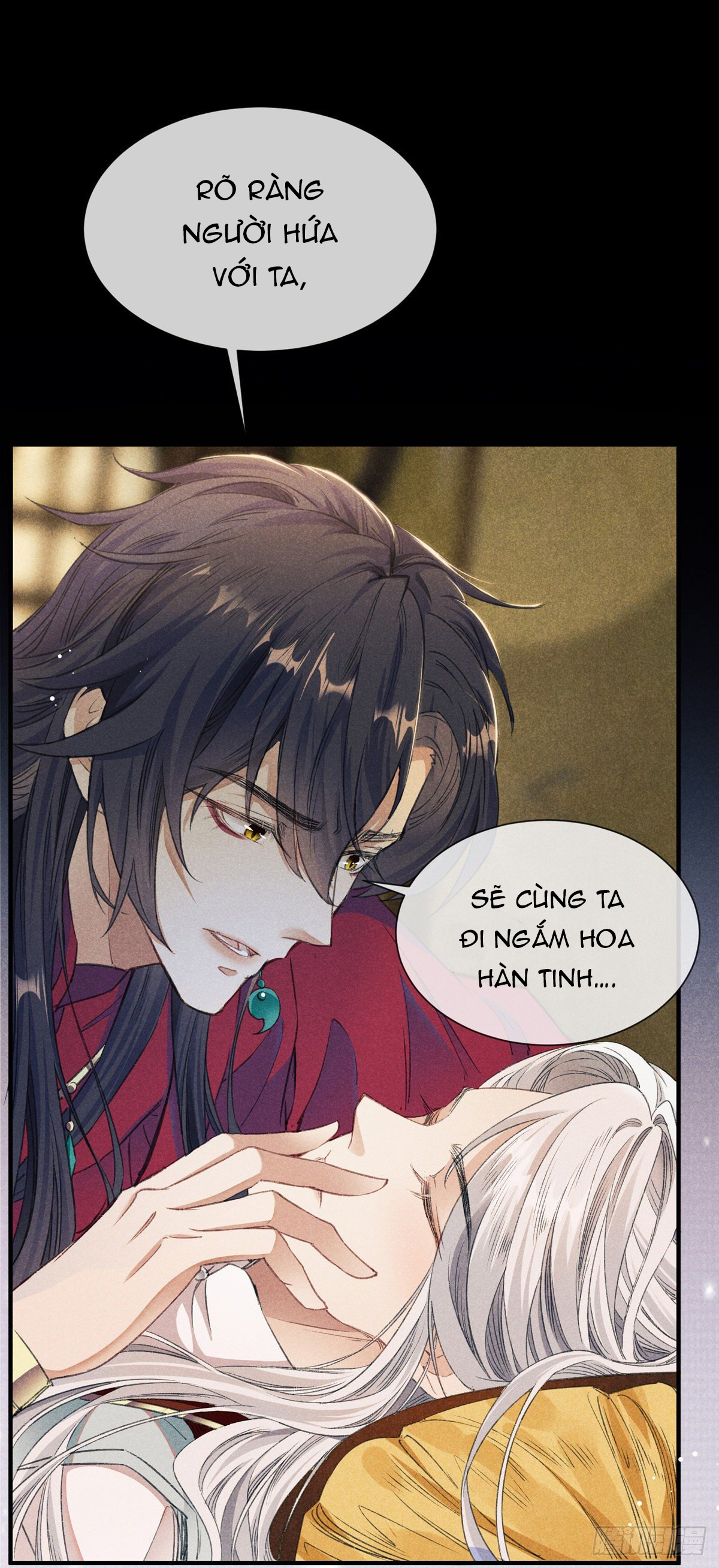 Đồ Mưu Bất Quỹ: Chapter 5