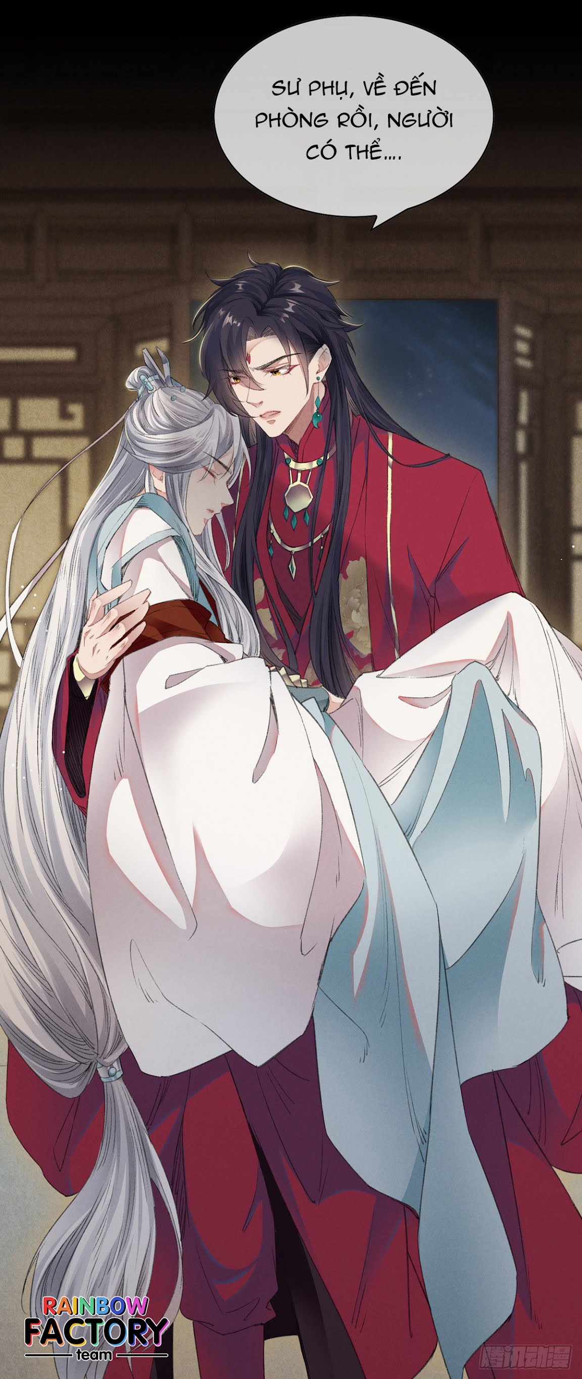 Đồ Mưu Bất Quỹ: Chapter 5