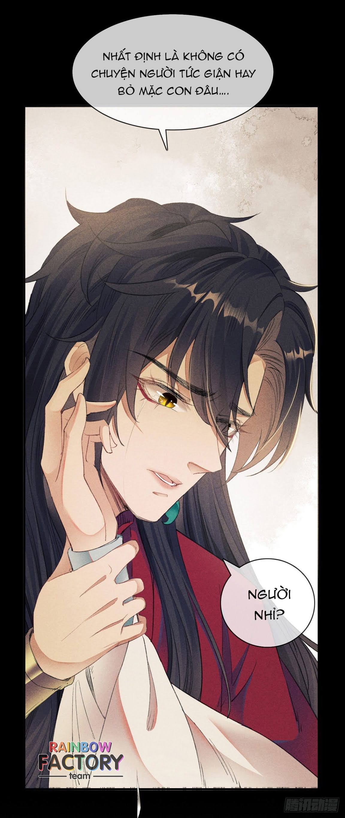 Đồ Mưu Bất Quỹ: Chapter 5