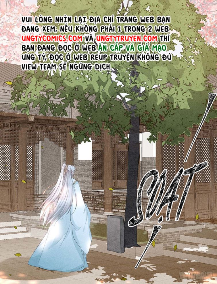 Đồ Mưu Bất Quỹ: Chapter 51