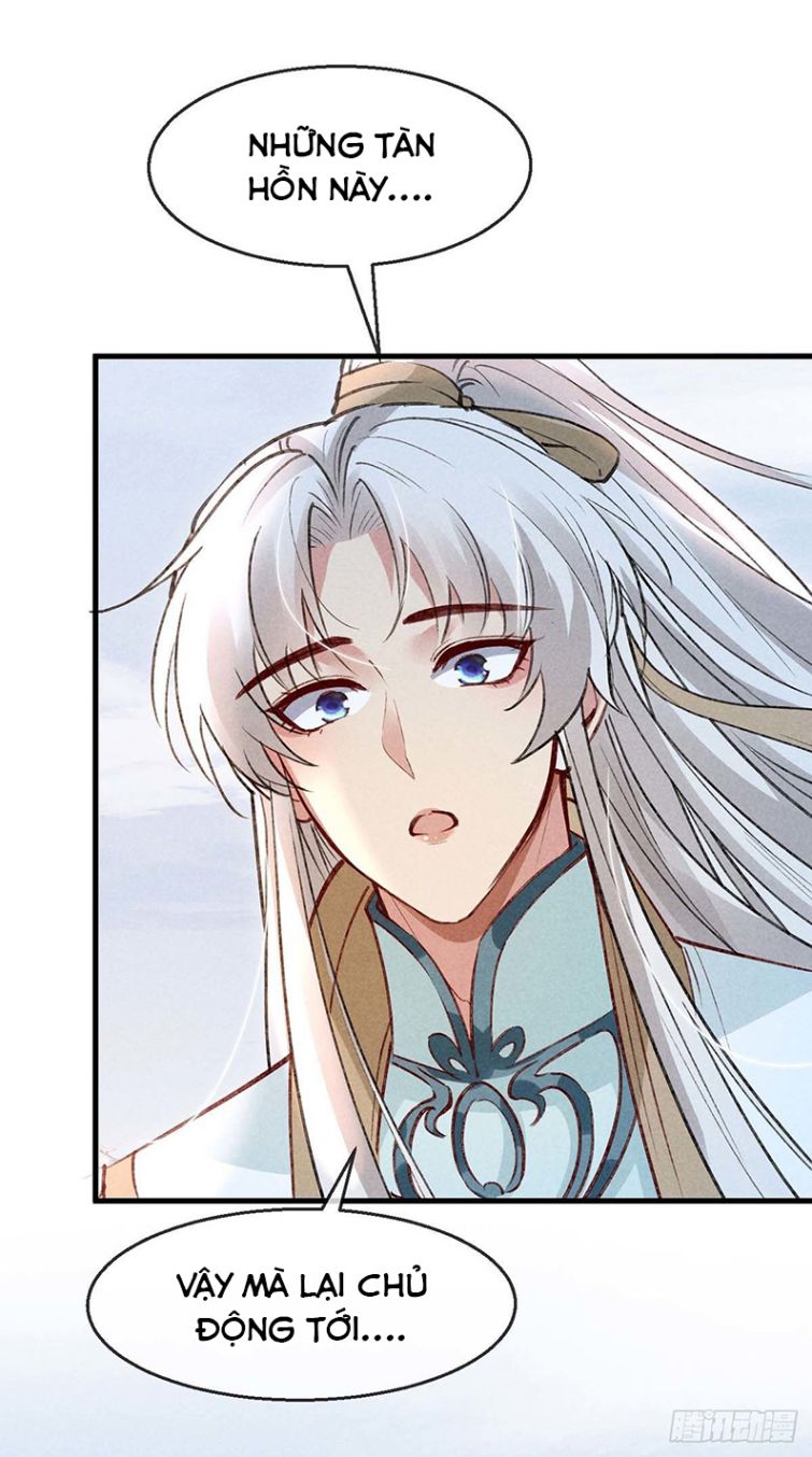 Đồ Mưu Bất Quỹ: Chapter 51