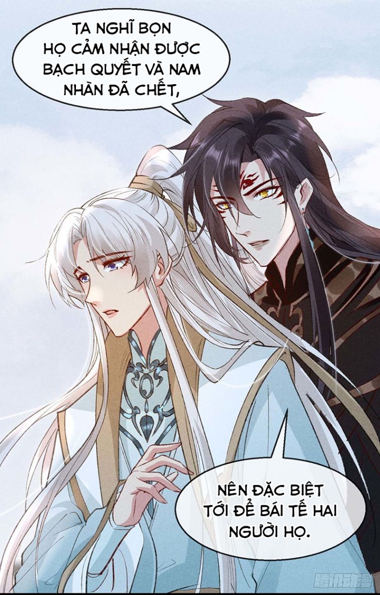 Đồ Mưu Bất Quỹ: Chapter 51