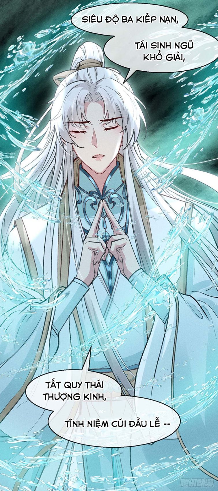 Đồ Mưu Bất Quỹ: Chapter 51