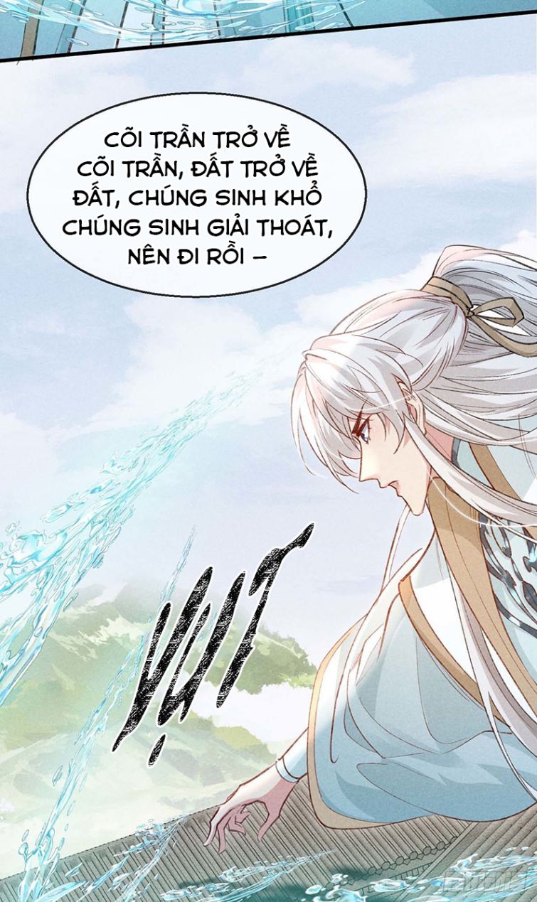 Đồ Mưu Bất Quỹ: Chapter 51