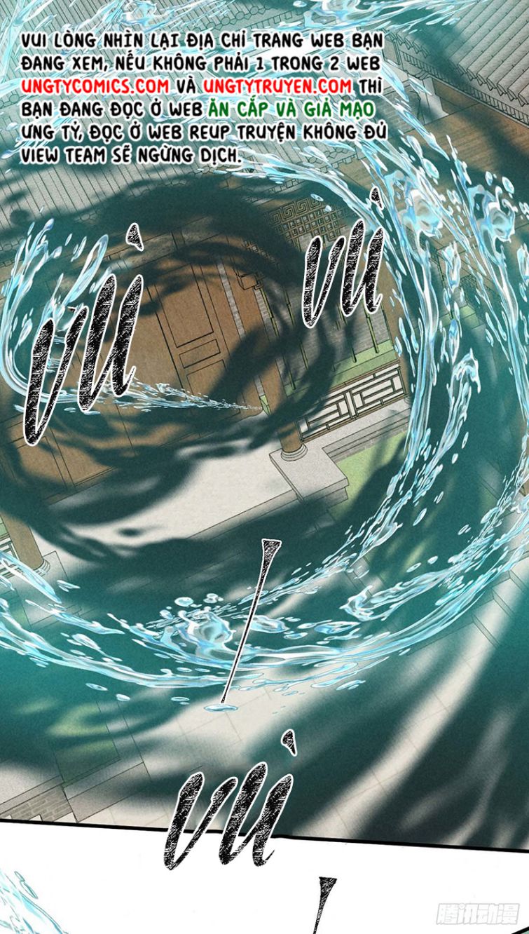 Đồ Mưu Bất Quỹ: Chapter 51