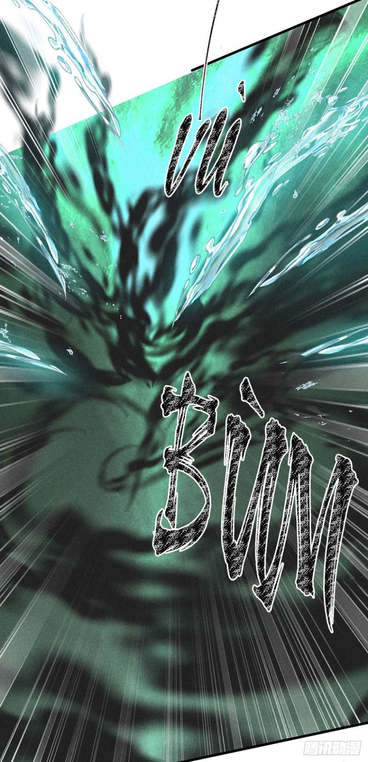 Đồ Mưu Bất Quỹ: Chapter 51