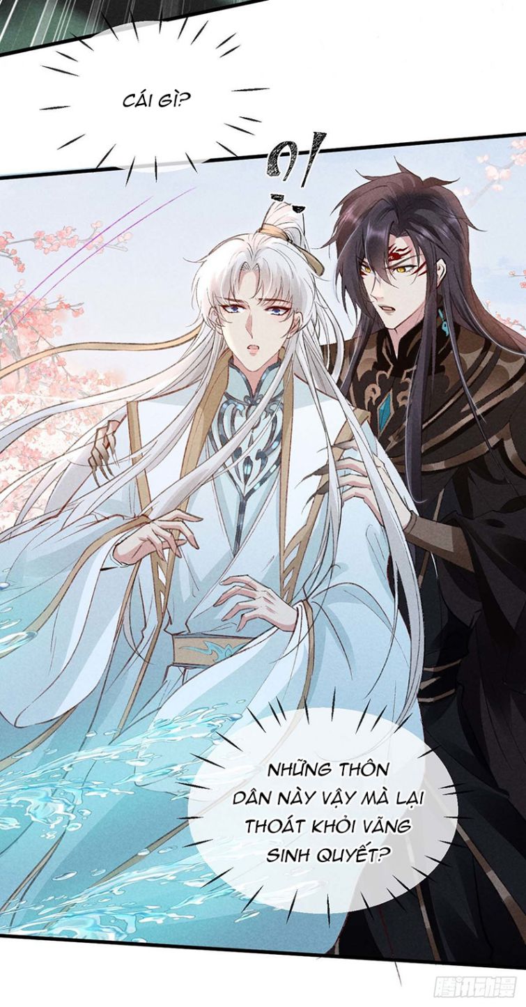 Đồ Mưu Bất Quỹ: Chapter 51