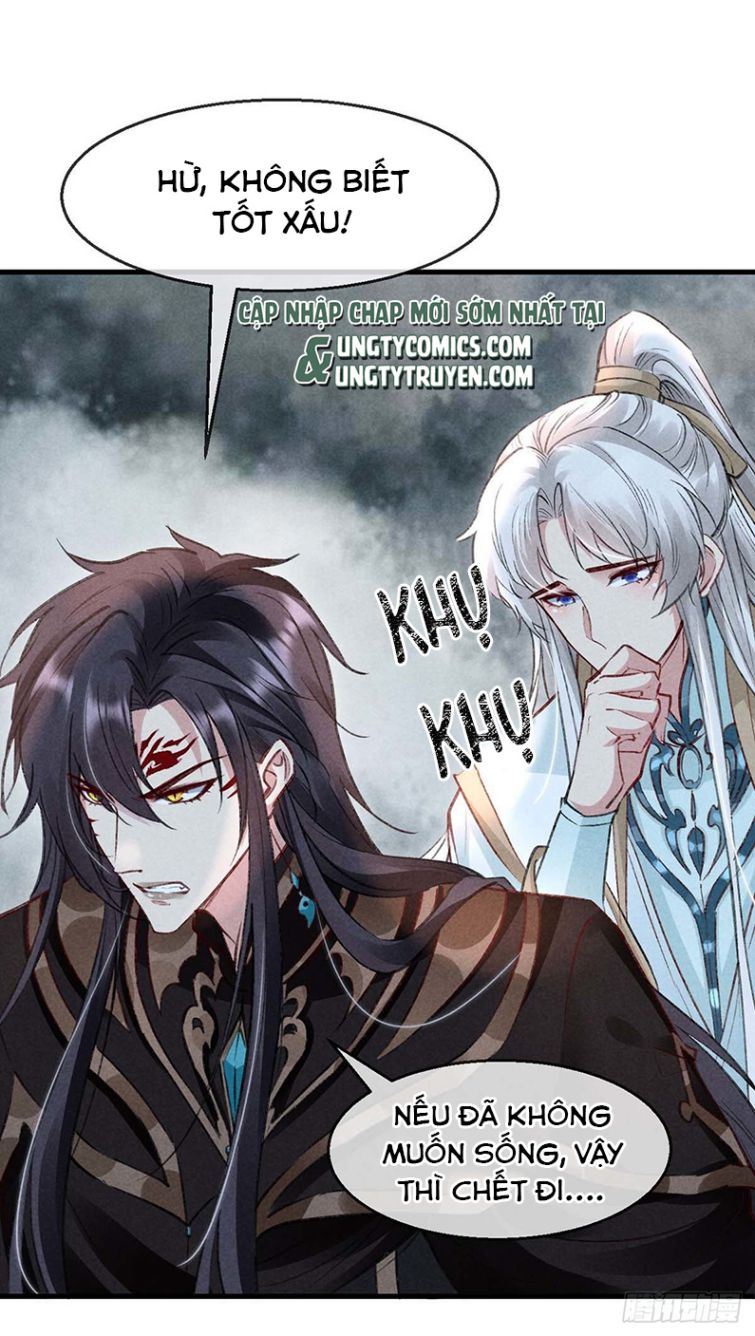 Đồ Mưu Bất Quỹ: Chapter 51