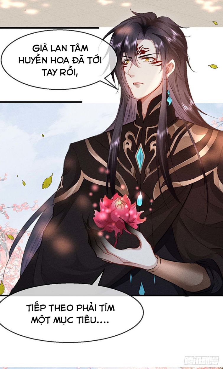 Đồ Mưu Bất Quỹ: Chapter 51
