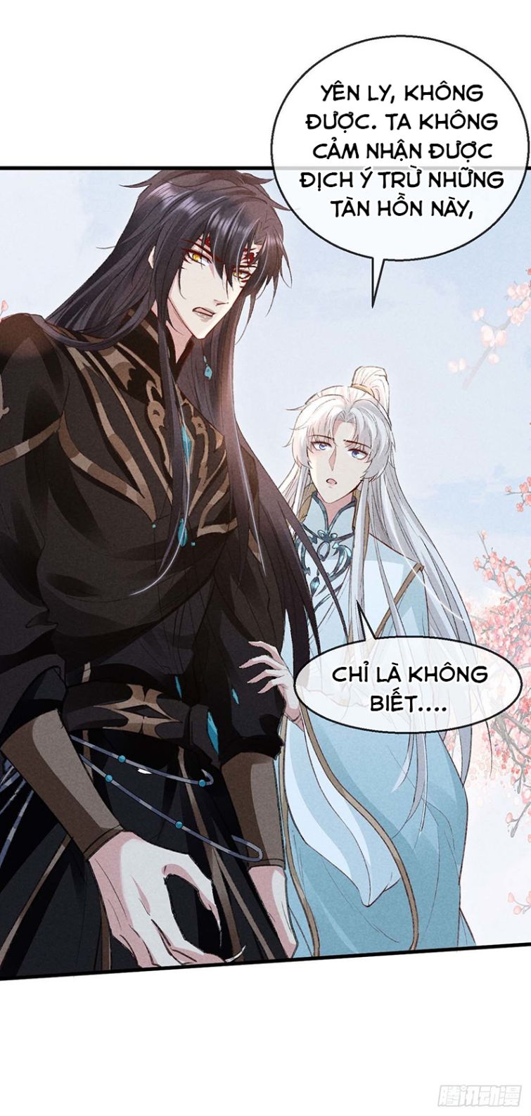 Đồ Mưu Bất Quỹ: Chapter 51