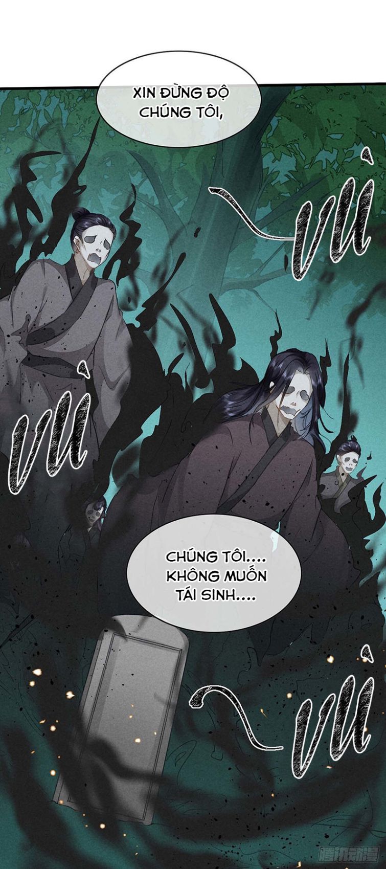 Đồ Mưu Bất Quỹ: Chapter 51