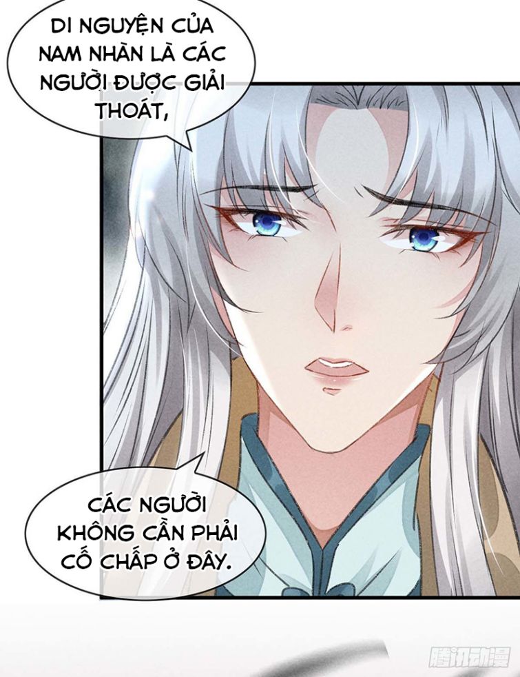 Đồ Mưu Bất Quỹ: Chapter 51