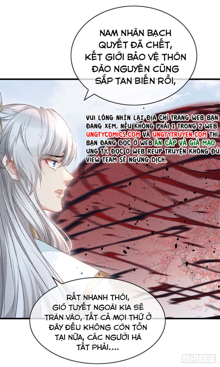 Đồ Mưu Bất Quỹ: Chapter 51