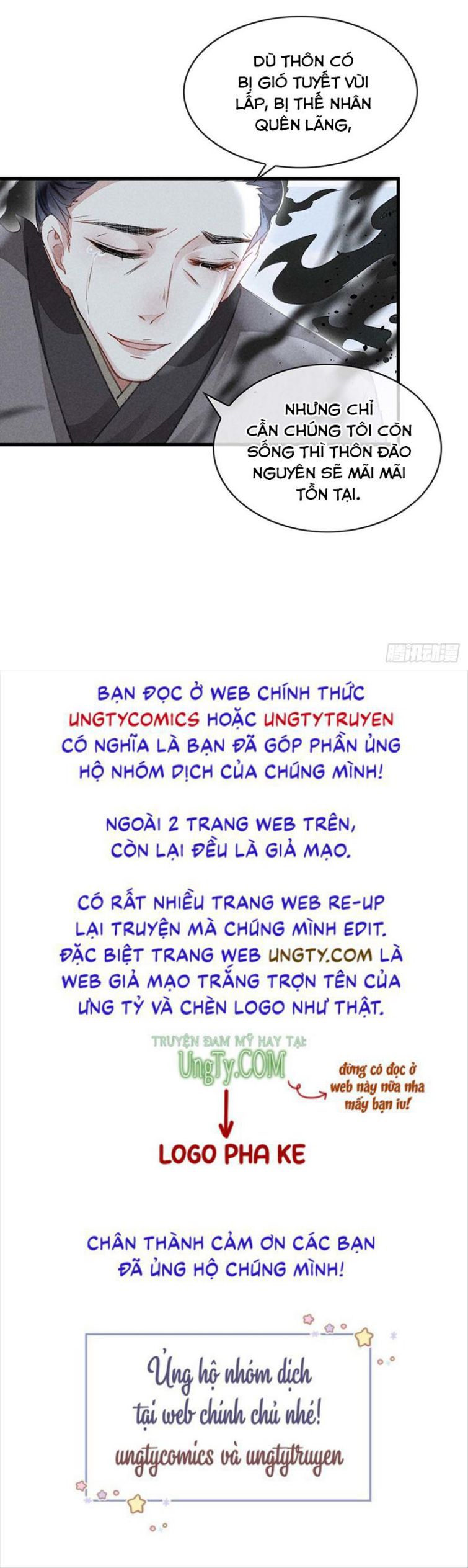 Đồ Mưu Bất Quỹ: Chapter 51