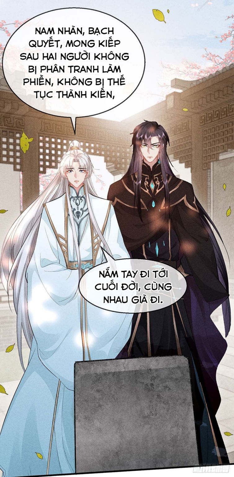 Đồ Mưu Bất Quỹ: Chapter 51