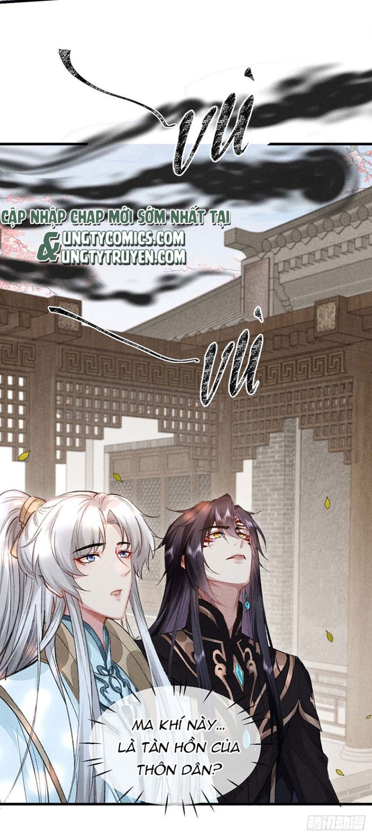 Đồ Mưu Bất Quỹ: Chapter 51