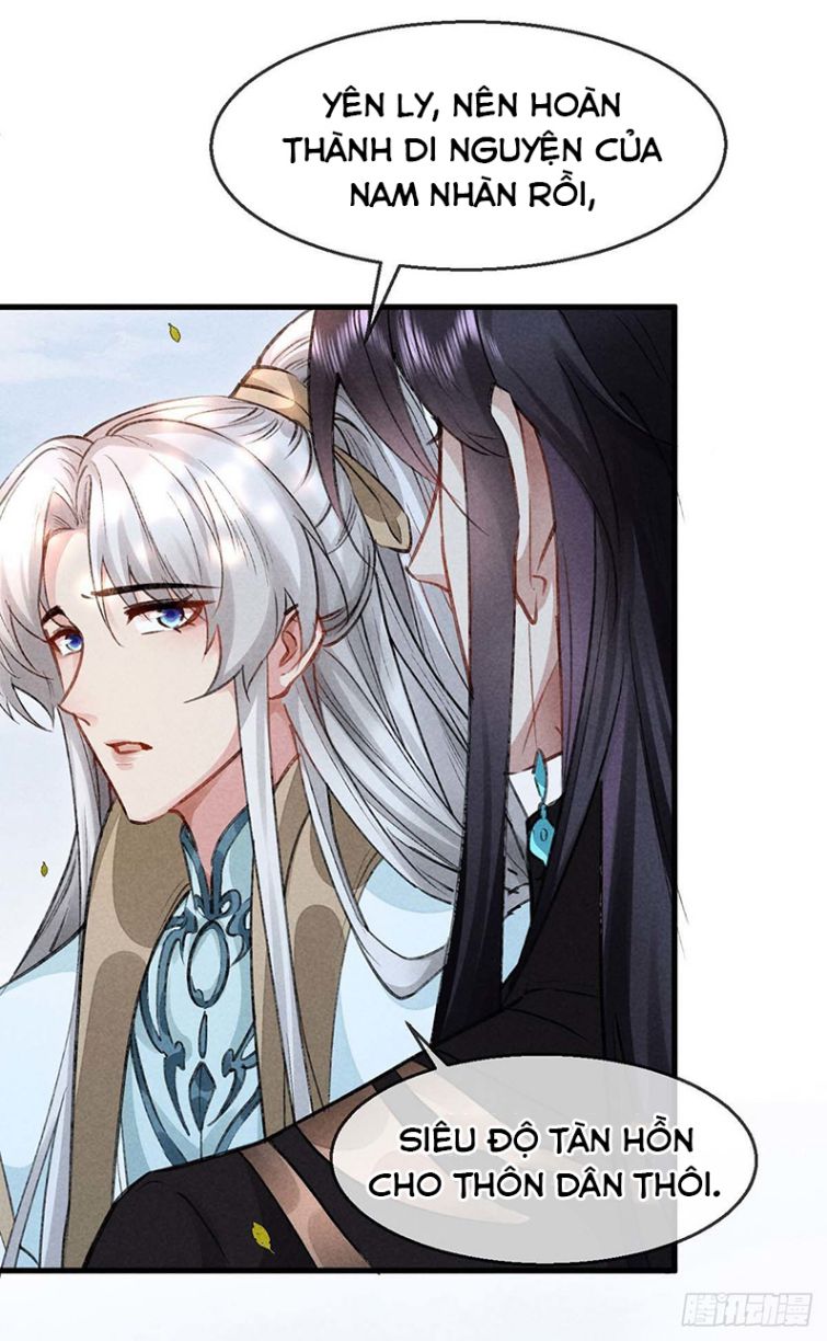 Đồ Mưu Bất Quỹ: Chapter 51