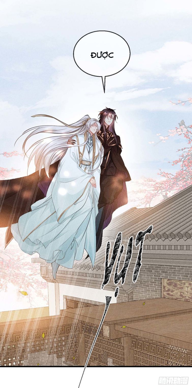 Đồ Mưu Bất Quỹ: Chapter 51