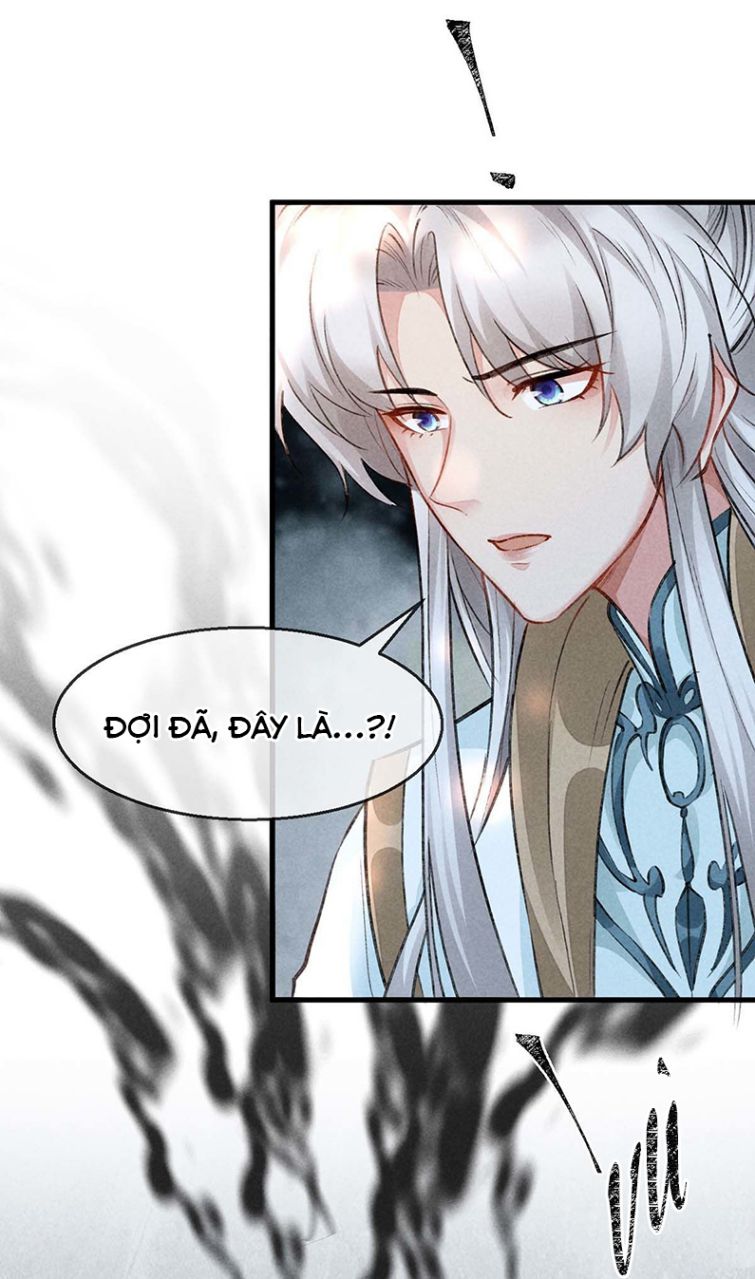 Đồ Mưu Bất Quỹ: Chapter 51
