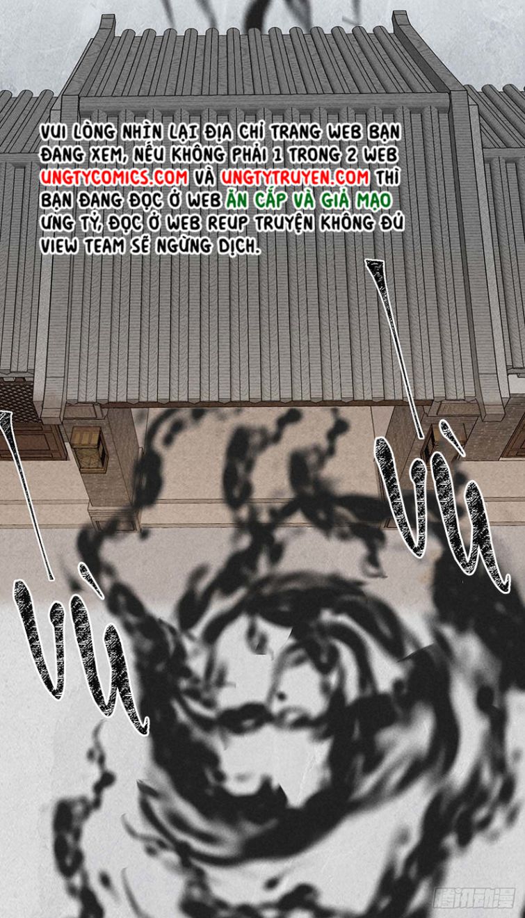 Đồ Mưu Bất Quỹ: Chapter 51