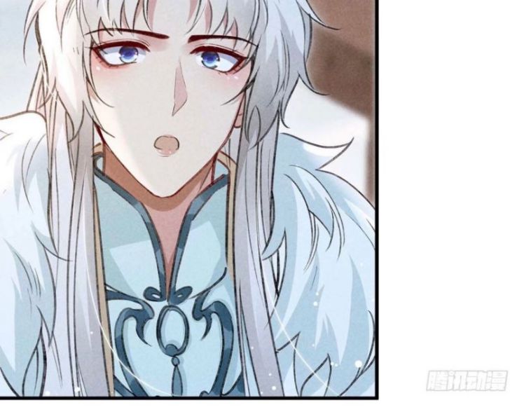 Đồ Mưu Bất Quỹ: Chapter 53