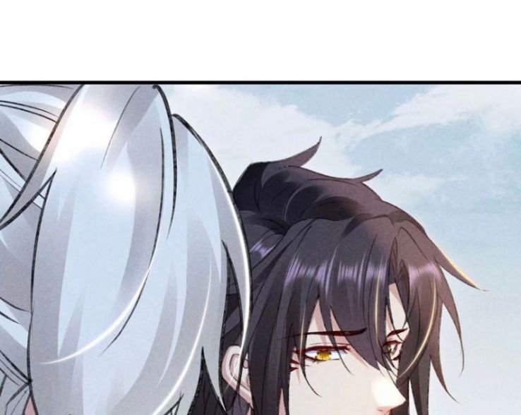 Đồ Mưu Bất Quỹ: Chapter 53