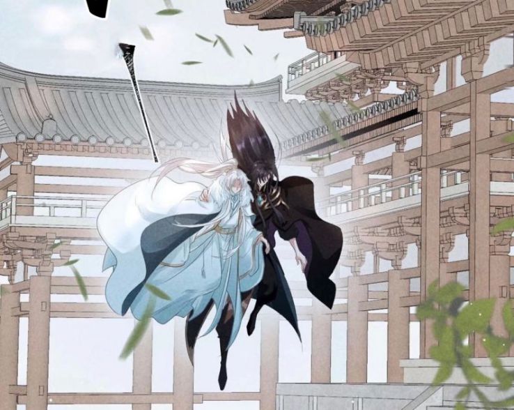 Đồ Mưu Bất Quỹ: Chapter 53