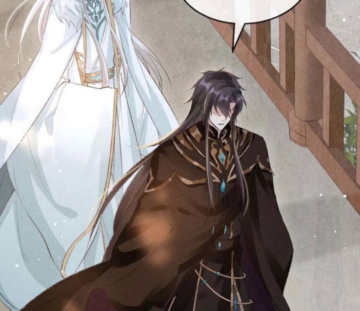 Đồ Mưu Bất Quỹ: Chapter 53