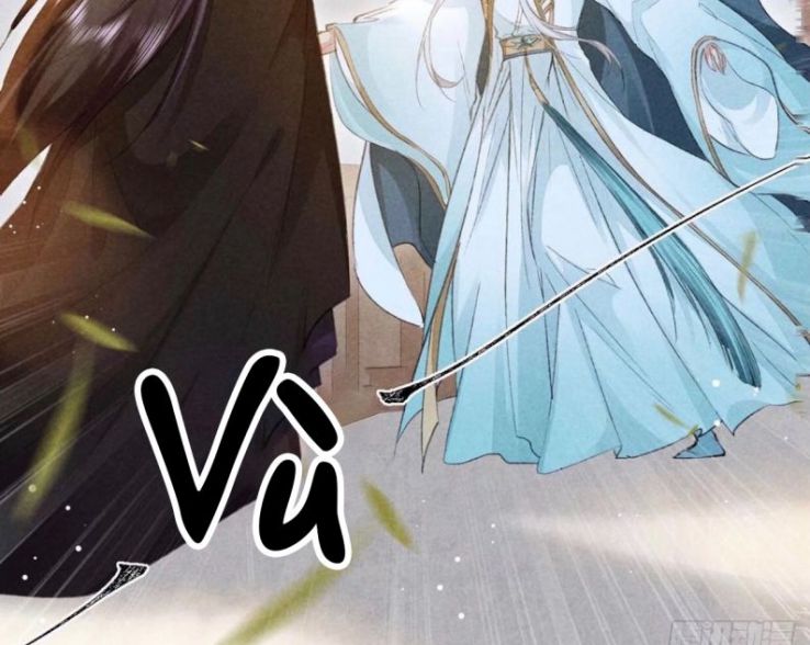 Đồ Mưu Bất Quỹ: Chapter 53