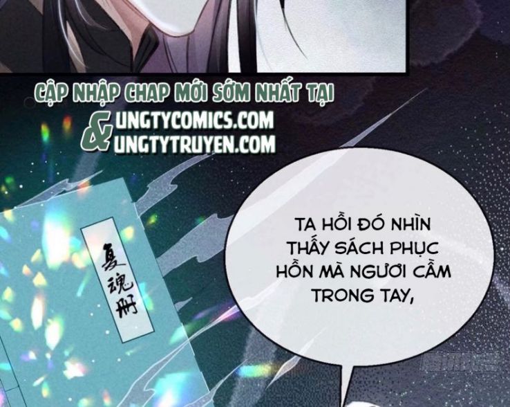 Đồ Mưu Bất Quỹ: Chapter 53