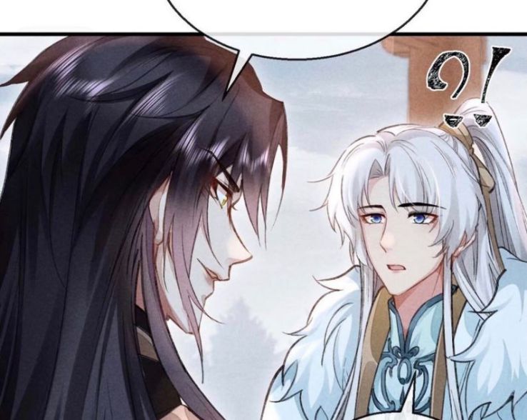 Đồ Mưu Bất Quỹ: Chapter 53