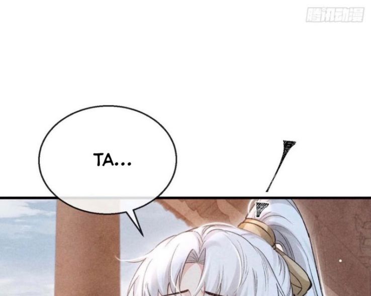 Đồ Mưu Bất Quỹ: Chapter 53