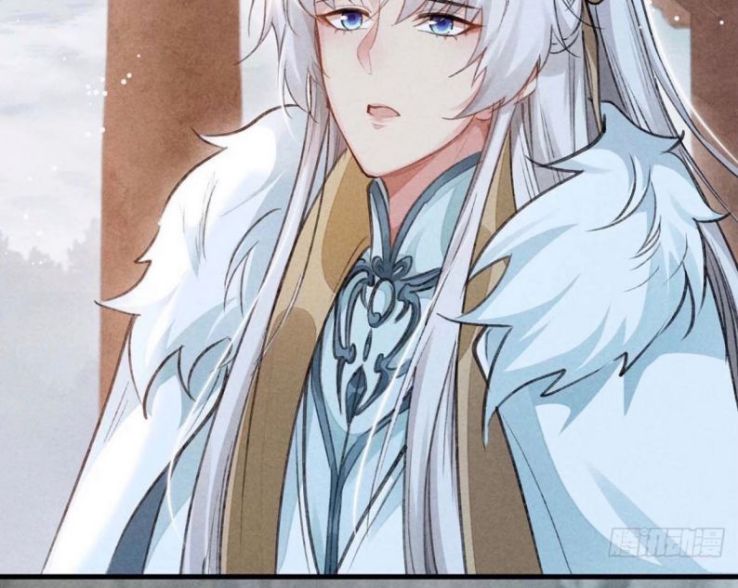 Đồ Mưu Bất Quỹ: Chapter 53