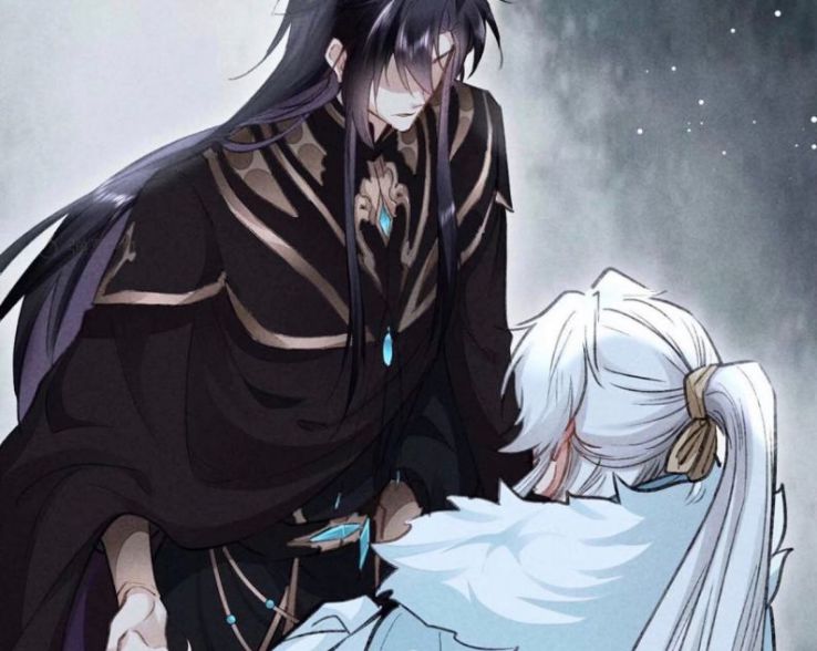 Đồ Mưu Bất Quỹ: Chapter 53