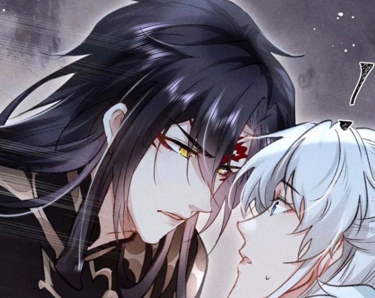 Đồ Mưu Bất Quỹ: Chapter 53