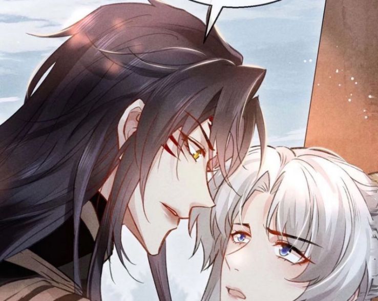 Đồ Mưu Bất Quỹ: Chapter 53