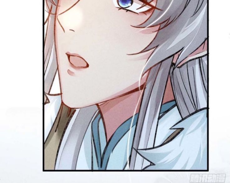 Đồ Mưu Bất Quỹ: Chapter 53