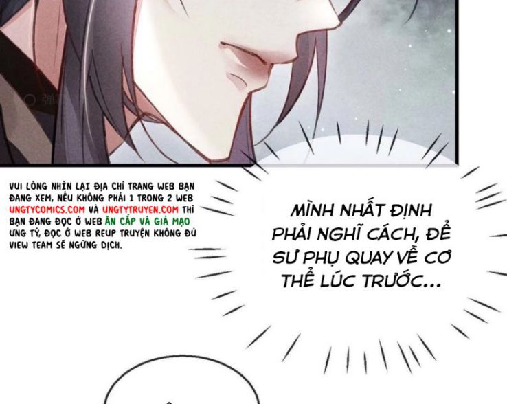 Đồ Mưu Bất Quỹ: Chapter 53