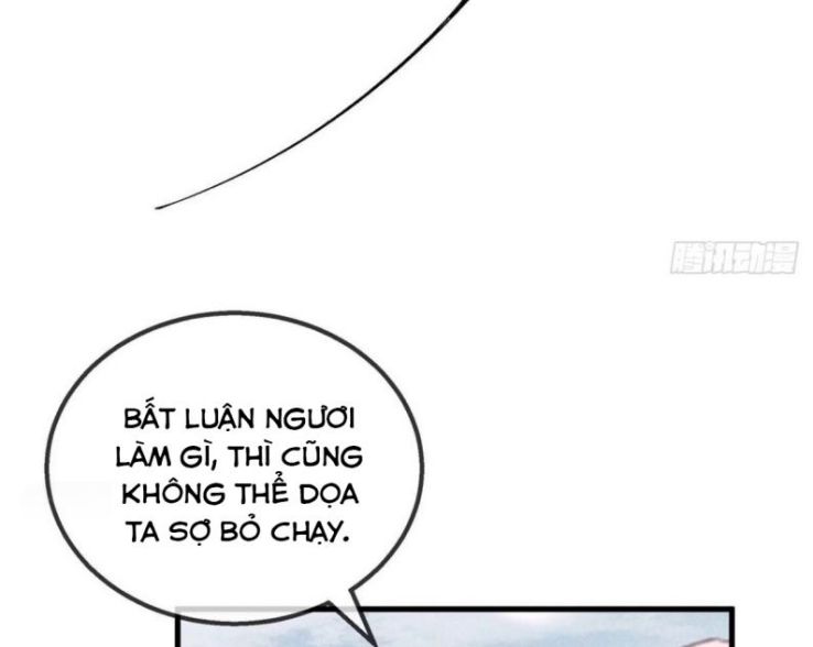 Đồ Mưu Bất Quỹ: Chapter 53