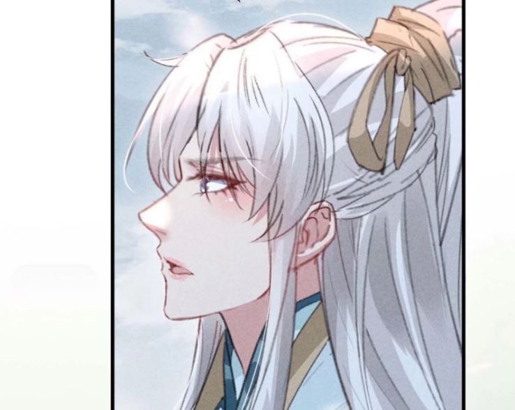 Đồ Mưu Bất Quỹ: Chapter 53