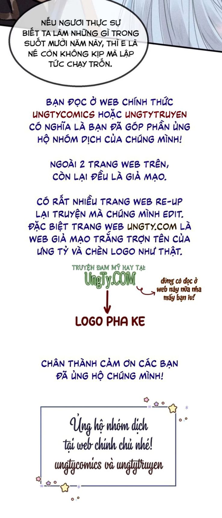 Đồ Mưu Bất Quỹ: Chapter 53
