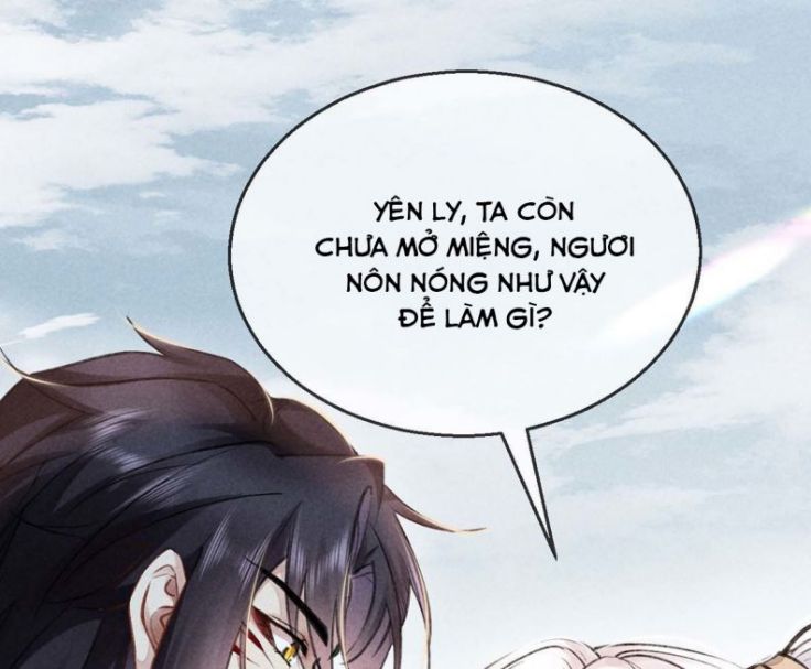 Đồ Mưu Bất Quỹ: Chapter 54