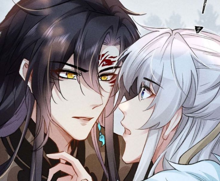 Đồ Mưu Bất Quỹ: Chapter 54