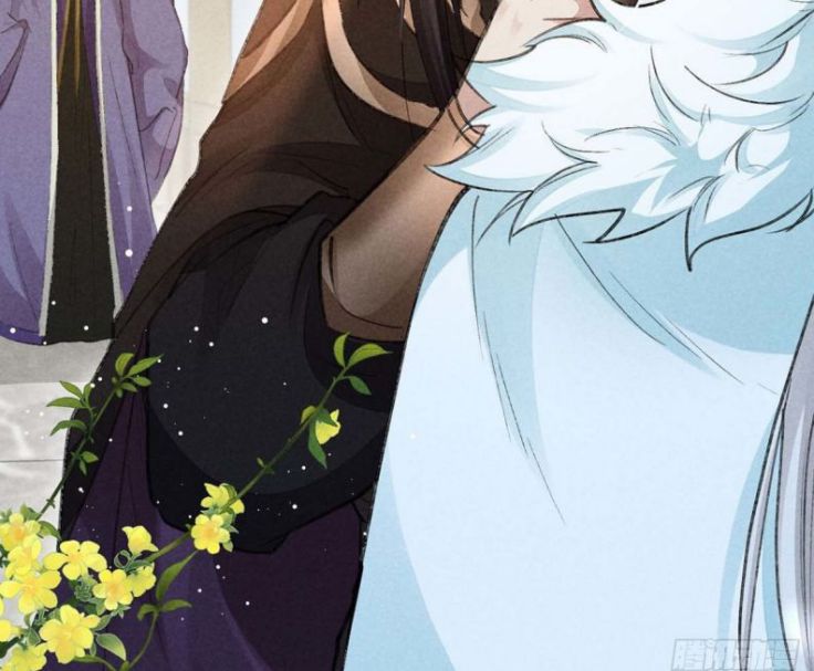 Đồ Mưu Bất Quỹ: Chapter 54
