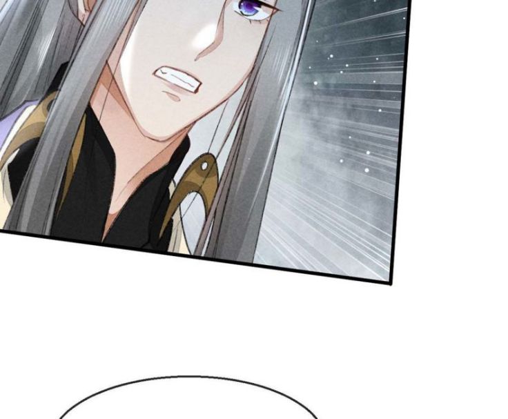 Đồ Mưu Bất Quỹ: Chapter 54