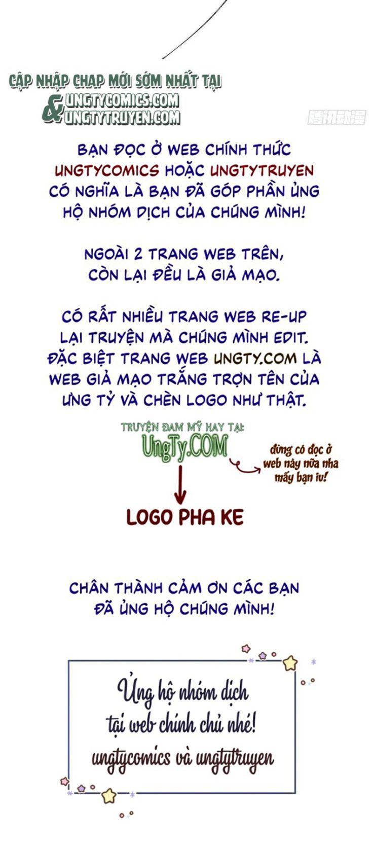 Đồ Mưu Bất Quỹ: Chapter 54