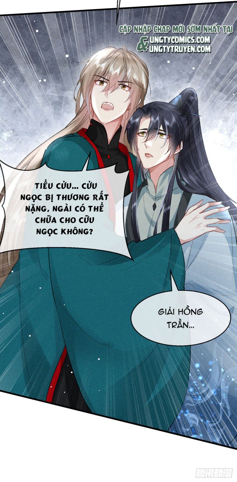 Đồ Mưu Bất Quỹ: Chapter 56