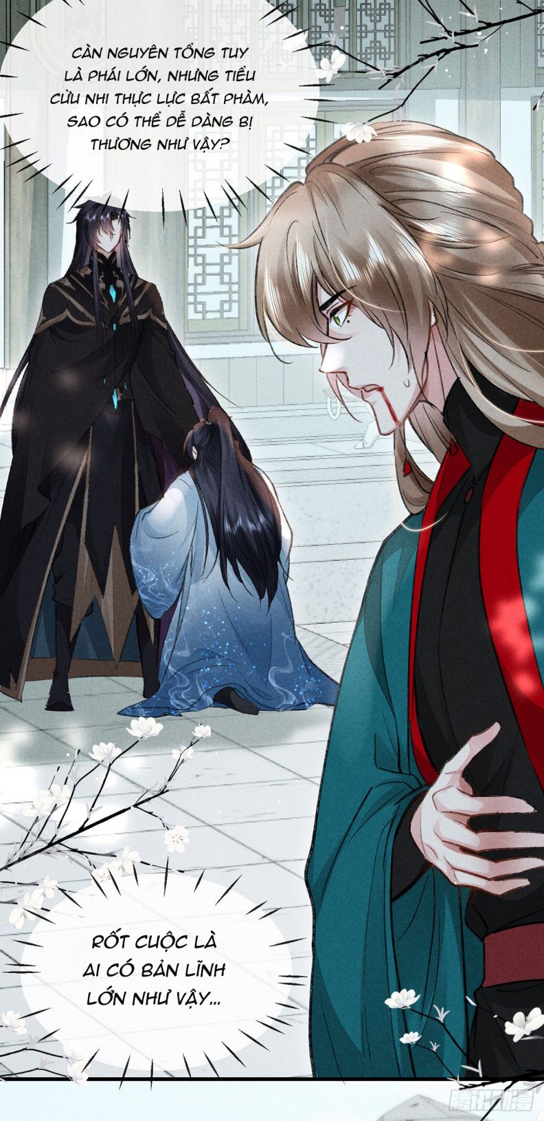 Đồ Mưu Bất Quỹ: Chapter 56