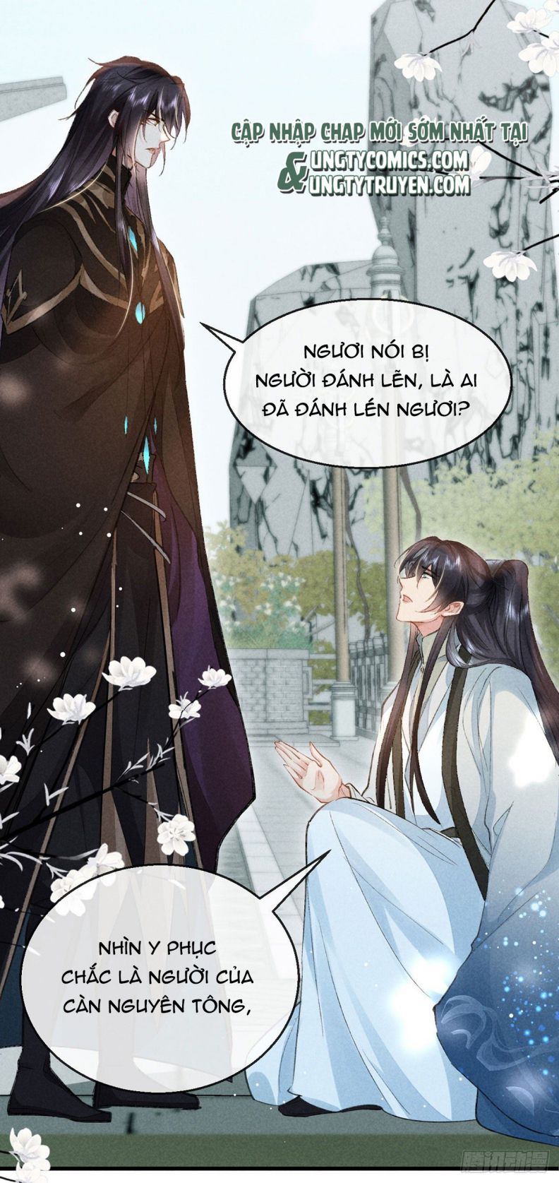 Đồ Mưu Bất Quỹ: Chapter 56